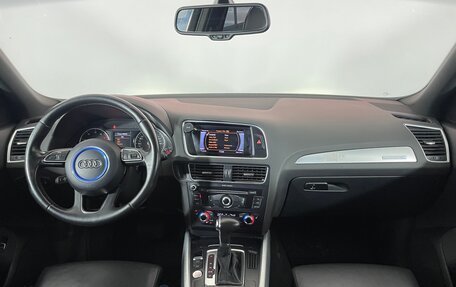 Audi Q5, 2013 год, 1 895 000 рублей, 10 фотография