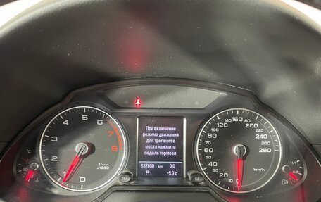 Audi Q5, 2013 год, 1 895 000 рублей, 16 фотография