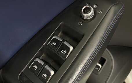 Audi Q5, 2013 год, 1 895 000 рублей, 18 фотография