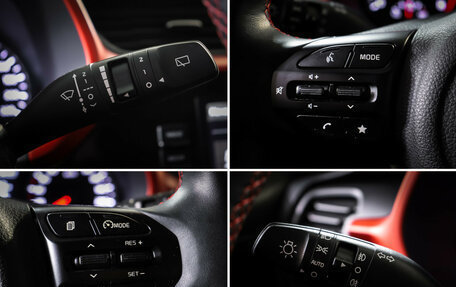 KIA Rio IV, 2021 год, 1 758 000 рублей, 19 фотография