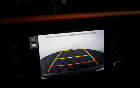 KIA Rio IV, 2021 год, 1 758 000 рублей, 18 фотография