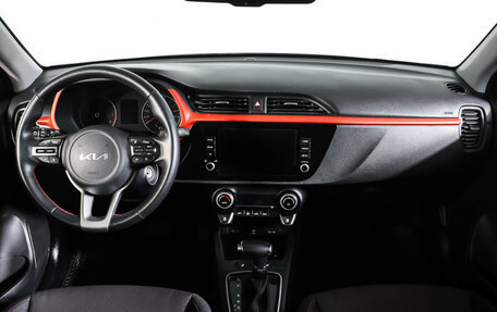 KIA Rio IV, 2021 год, 1 758 000 рублей, 13 фотография