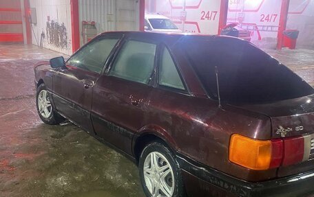 Audi 80, 1991 год, 120 000 рублей, 1 фотография