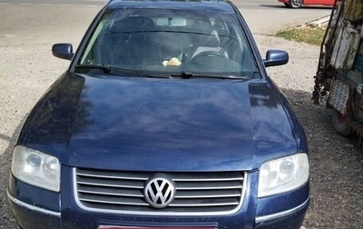 Volkswagen Passat B5+ рестайлинг, 2002 год, 415 000 рублей, 1 фотография