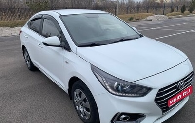 Hyundai Solaris II рестайлинг, 2017 год, 1 350 000 рублей, 1 фотография