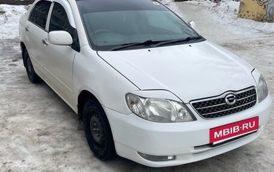 Toyota Corolla, 2002 год, 330 000 рублей, 1 фотография