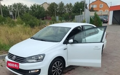 Volkswagen Polo VI (EU Market), 2016 год, 1 585 000 рублей, 1 фотография
