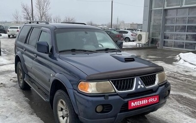 Mitsubishi Pajero Sport II рестайлинг, 2005 год, 945 000 рублей, 1 фотография