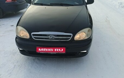 ЗАЗ Chance, 2010 год, 127 000 рублей, 1 фотография