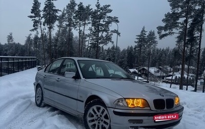 BMW 3 серия, 2001 год, 499 000 рублей, 1 фотография