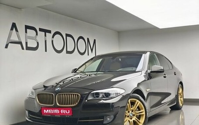 BMW 5 серия, 2012 год, 2 570 000 рублей, 1 фотография