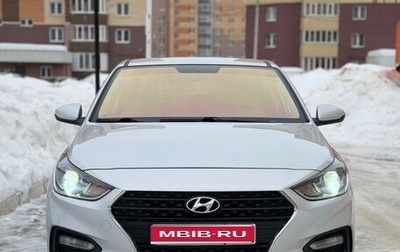 Hyundai Solaris II рестайлинг, 2017 год, 1 355 000 рублей, 1 фотография
