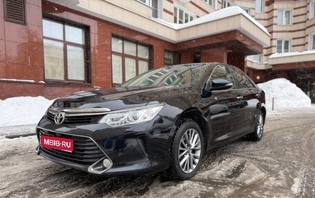 Toyota Camry, 2016 год, 1 870 000 рублей, 1 фотография