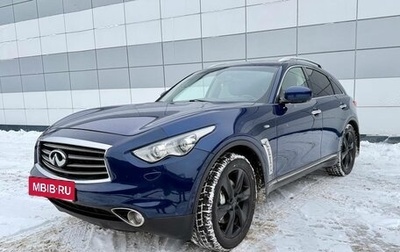 Infiniti FX II, 2012 год, 1 490 000 рублей, 1 фотография