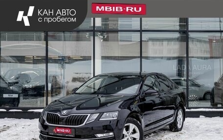 Skoda Octavia, 2019 год, 1 971 400 рублей, 1 фотография