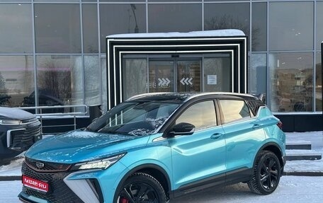 Geely Coolray I, 2024 год, 2 250 000 рублей, 1 фотография