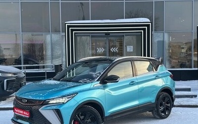 Geely Coolray I, 2024 год, 2 250 000 рублей, 1 фотография