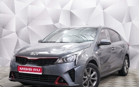 KIA Rio IV, 2021 год, 1 725 000 рублей, 1 фотография