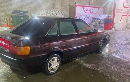 Audi 80, 1991 год, 120 000 рублей, 4 фотография