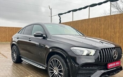 Mercedes-Benz GLE Coupe, 2020 год, 7 350 000 рублей, 1 фотография