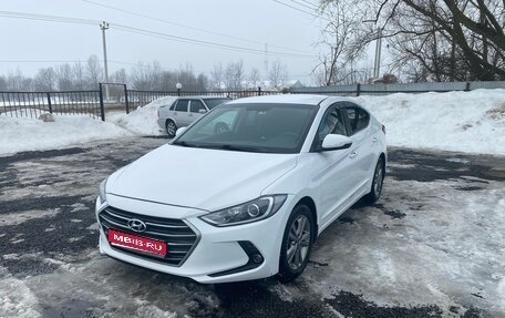 Hyundai Elantra VI рестайлинг, 2018 год, 1 440 000 рублей, 1 фотография
