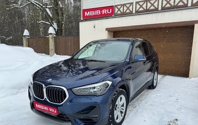 BMW X1, 2020 год, 3 250 000 рублей, 1 фотография