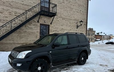 Toyota Land Cruiser Prado 120 рестайлинг, 2006 год, 1 820 000 рублей, 1 фотография