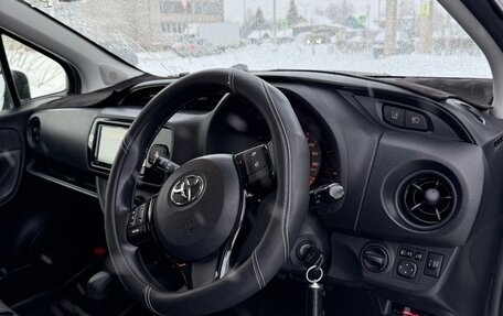 Toyota Vitz, 2019 год, 1 000 000 рублей, 1 фотография