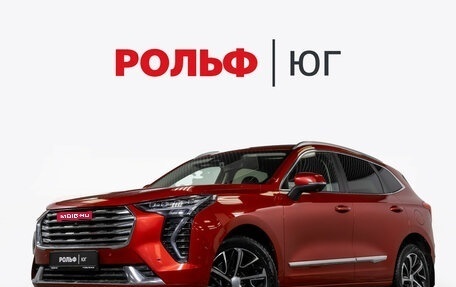 Haval Jolion, 2023 год, 1 848 000 рублей, 1 фотография