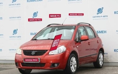 Suzuki SX4 II рестайлинг, 2007 год, 640 000 рублей, 1 фотография