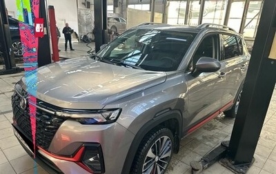 Changan CS35 Plus, 2024 год, 1 980 000 рублей, 1 фотография