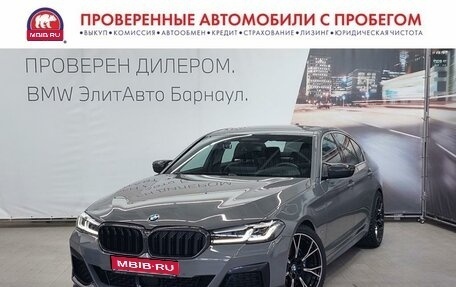BMW 5 серия, 2021 год, 5 382 000 рублей, 1 фотография