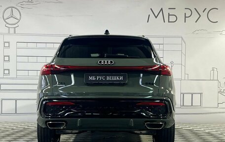 Audi Q5, 2025 год, 7 499 000 рублей, 8 фотография