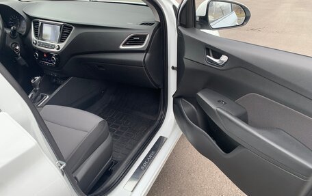 Hyundai Solaris II рестайлинг, 2017 год, 1 350 000 рублей, 4 фотография