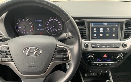 Hyundai Solaris II рестайлинг, 2017 год, 1 350 000 рублей, 9 фотография