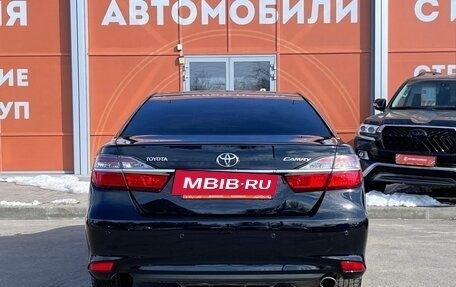 Toyota Camry, 2016 год, 2 399 000 рублей, 6 фотография