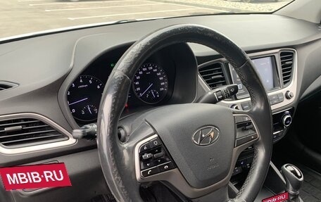 Hyundai Solaris II рестайлинг, 2017 год, 1 350 000 рублей, 8 фотография