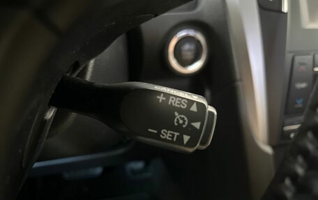 Toyota Camry, 2016 год, 2 399 000 рублей, 15 фотография