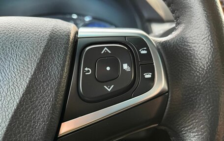 Toyota Camry, 2016 год, 2 399 000 рублей, 14 фотография