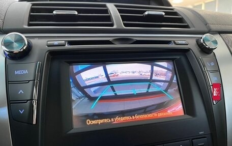 Toyota Camry, 2016 год, 2 399 000 рублей, 18 фотография