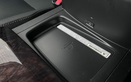 Toyota Camry, 2016 год, 2 399 000 рублей, 22 фотография