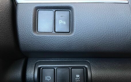 Toyota Camry, 2016 год, 2 399 000 рублей, 23 фотография