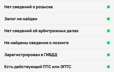 Renault Logan II, 2016 год, 680 000 рублей, 12 фотография