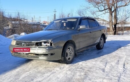Toyota Camry, 1993 год, 170 000 рублей, 4 фотография
