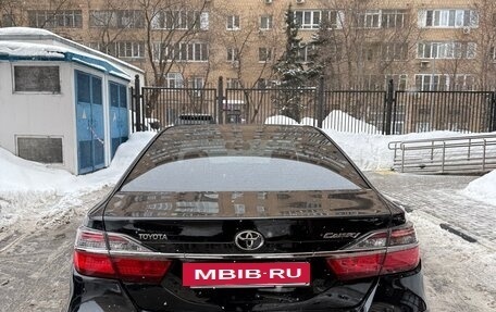 Toyota Camry, 2016 год, 1 870 000 рублей, 6 фотография