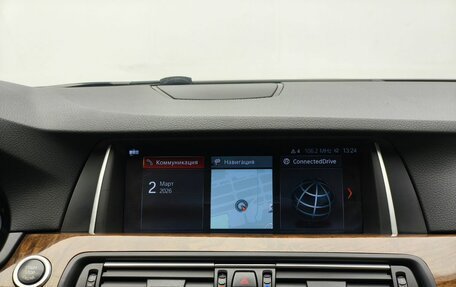 BMW 5 серия, 2012 год, 2 570 000 рублей, 20 фотография