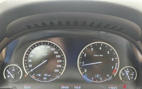 BMW 5 серия, 2012 год, 2 570 000 рублей, 28 фотография