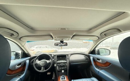 Infiniti FX II, 2012 год, 1 490 000 рублей, 10 фотография