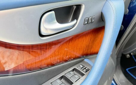 Infiniti FX II, 2012 год, 1 490 000 рублей, 14 фотография