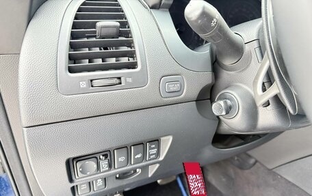 Infiniti FX II, 2012 год, 1 490 000 рублей, 12 фотография